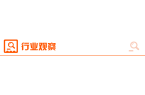 富财经早餐 5月28日周三mg不朽情缘游